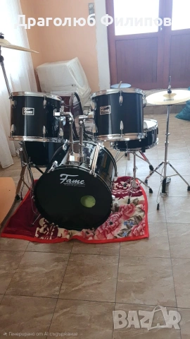 Перфектни акустични барабани!