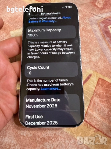 iPhone 17 Pro 256 silver,10 зареждания,активиран на 17.12.2025, снимка 4 - Apple iPhone - 52967199