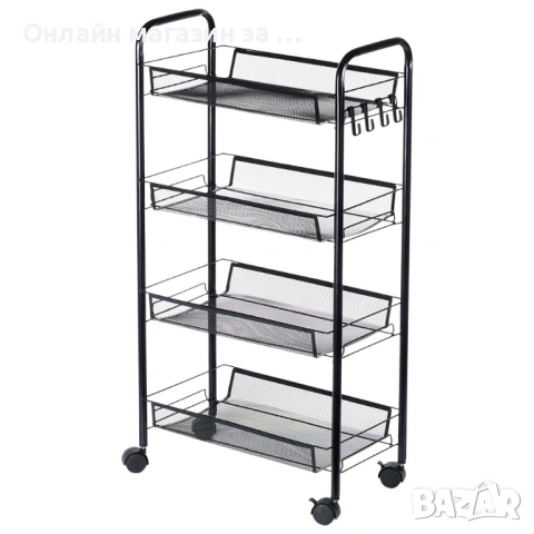 Метална етажерка с колелца на 4 нива 568028, снимка 3 - Органайзери - 53232744