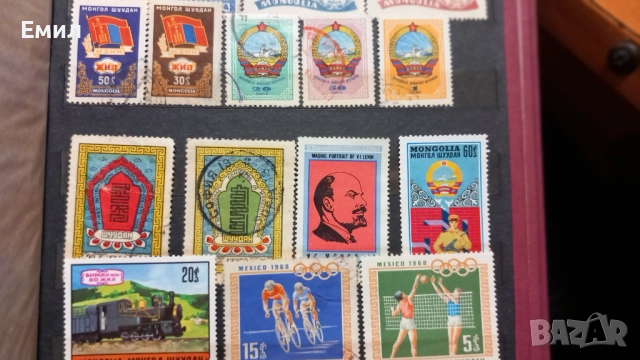 Пощенски марки Монголия, снимка 5 - Филателия - 52886201