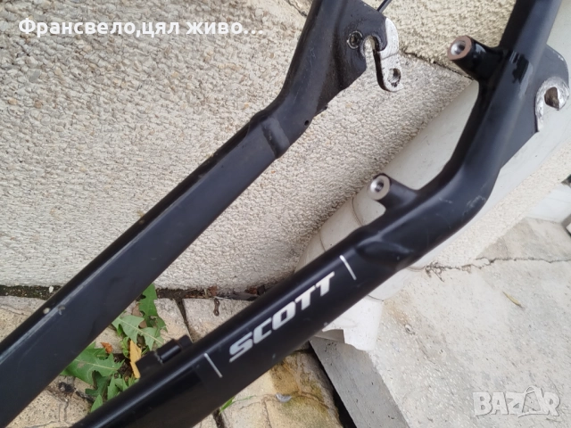 28.29 цола сет за електрически велосипед колело brose , снимка 5 - Велосипеди - 52152180