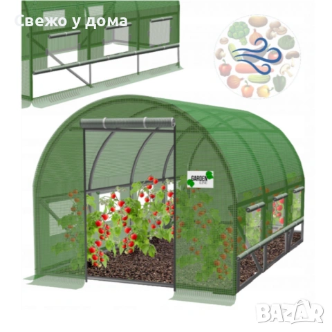 Градинска оранжерия 3 сегментова с допълнителна вентилация 3 х 2 х 2м, снимка 7 - Оранжерии - 54213452