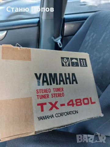 тунер + усилвател YAMAHA, снимка 7 - Ресийвъри, усилватели, смесителни пултове - 50159027