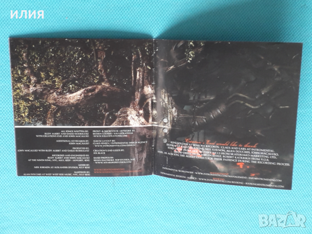 Creation's End(Progressive Metal,Heavy Metal)-2CD, снимка 8 - CD дискове - 45032835