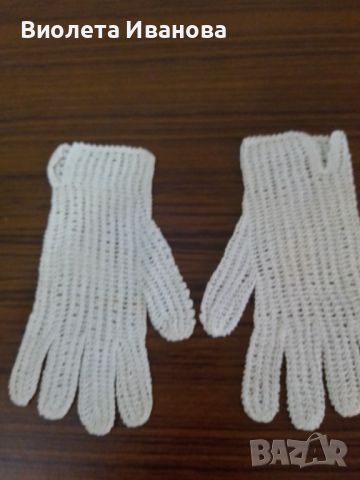 Елегантни ръкавици на 1 кука