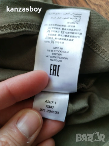 gant - ГОЛЯМА мъжка тениска 4ХЛ, снимка 8 - Тениски - 53757452