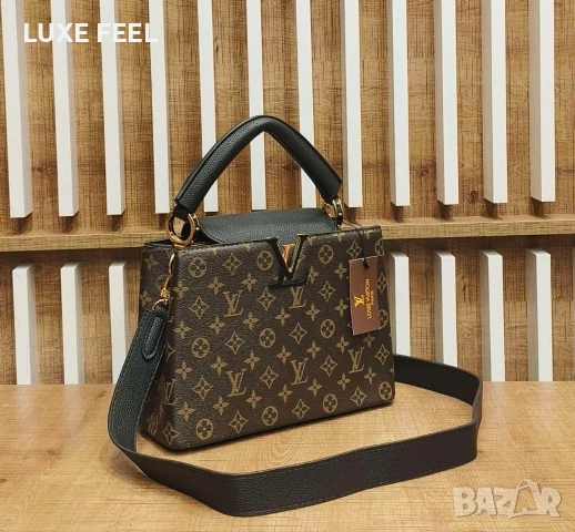Louis Vuitton ⚜️Дамски Чанти , снимка 12 - Чанти - 54029976