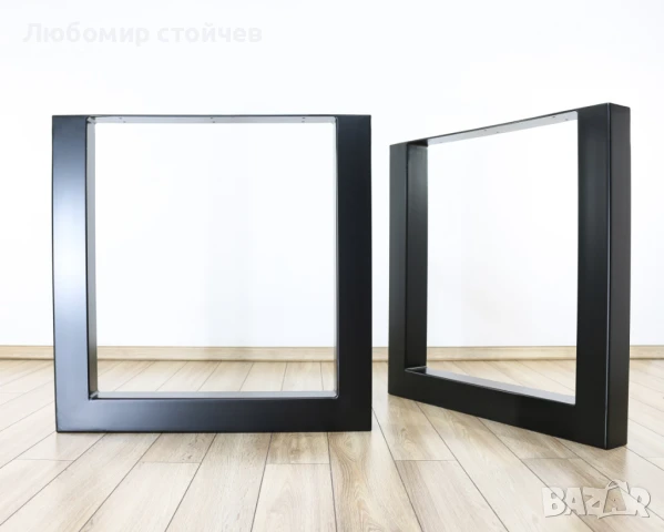 Метални Крака за Маса, Трапезна Маса, Бюро