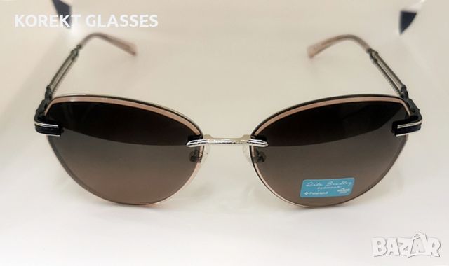 Слънчеви очилa Rita Bradley HIGH QUALITY POLARIZED 100% UV, снимка 4 - Слънчеви и диоптрични очила - 45785270