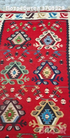 чипровска пътека, снимка 2 - Килими - 52514554