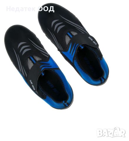 Мъжки,плажни обувки,синьо,черно,44-45, снимка 1 - Водни спортове - 46440190