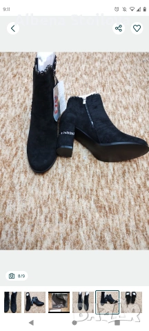 ПОСЛЕДНИ 2 РАЗМЕНЯМ, снимка 8 - Дамски обувки на ток - 53423082