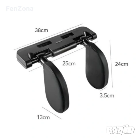 Ергономична опора за глава и врат за автомобили + Подарък Автомобилна прахосмукачка SONRU 7000Pa , снимка 13 - Аксесоари и консумативи - 54029593