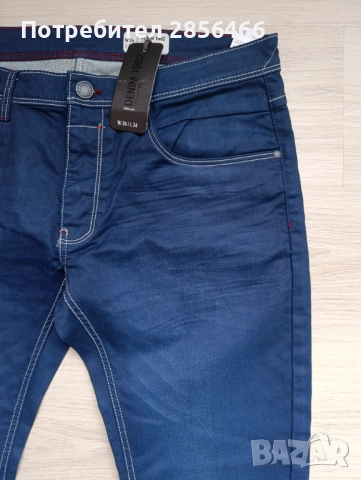 Мъжки дънки Denim размер 36, снимка 3 - Дънки - 51973266