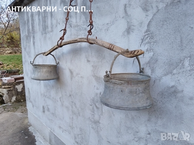 Комплект Стара Дървена Кобилица + Стари Ковани Медни Менци, Котли / 2 х 12 Литра. 