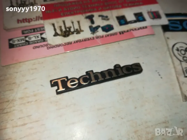 TECHNICS 5,5СМ ЕМБЛЕМА ЗА АУДИО 1209240939, снимка 7 - Ресийвъри, усилватели, смесителни пултове - 47212117