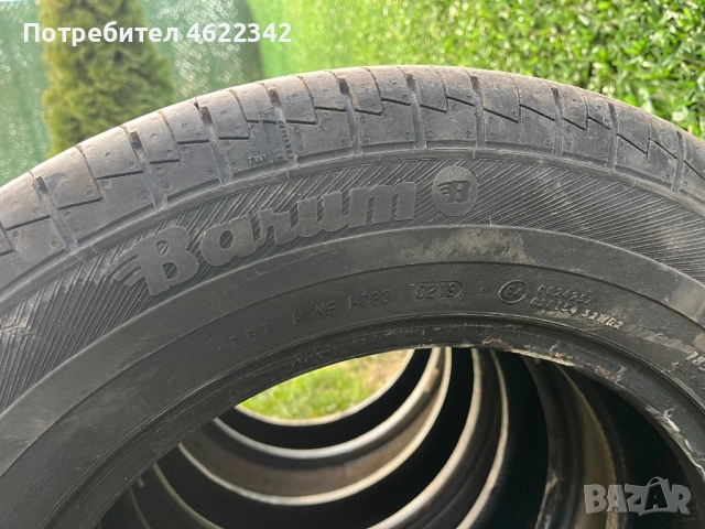 Бусови гуми, снимка 5 - Гуми и джанти - 52826480