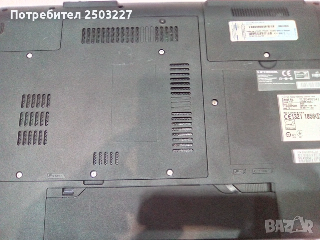 Лаптоп FUJITSU LIFEBOOK A SERIES MODEL: AH530 - 2 ПРОЦЕСОРА, снимка 17 - Лаптопи за дома - 53214678