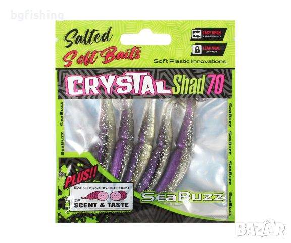 Силикон SeaBuzz Crystal Shad, снимка 3 - Такъми - 45435296