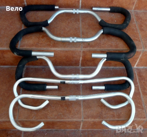 Алуминиево кормило тип "пеперуда" Сиво!