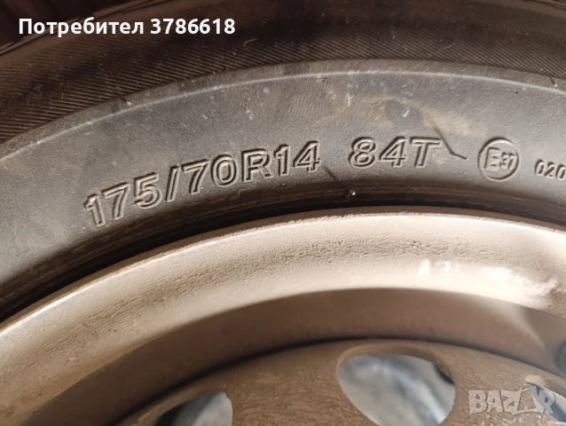 Джанти с гуми R14  40 лв./20,45 евро за 4 бр., снимка 2 - Гуми и джанти - 52979344