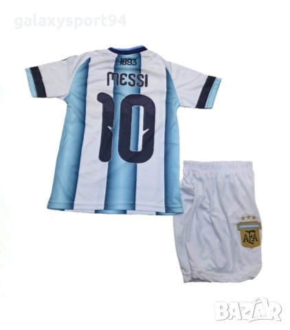 Лео меси детски екип Аржентина Световно 2026г Ново Messi 10 new