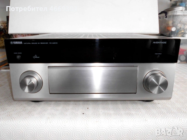 Yamaha RX A2010 Aventage 9.2