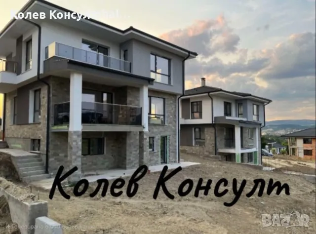 Продавам новостроящи се къщи в град Кърджали , снимка 1