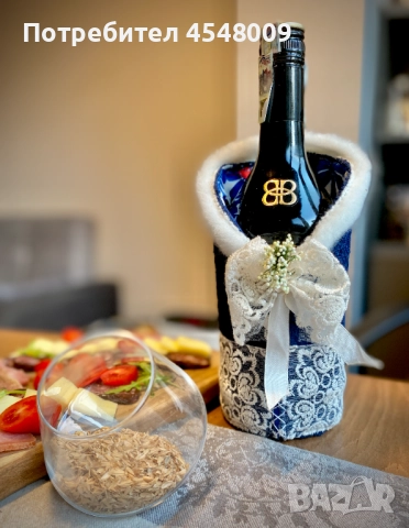Ръчно изработени опаковки за бутилки, снимка 5 - Декорация за дома - 52098098