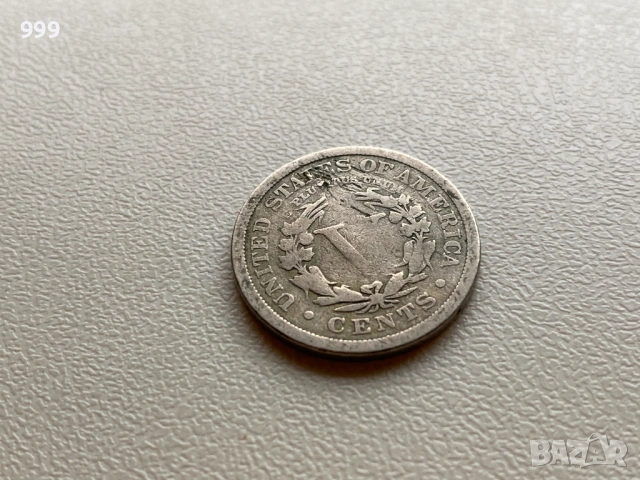 5 цента 1904, 1906, 1911, 1912 САЩ - LIBERTY, снимка 10 - Нумизматика и бонистика - 53208480