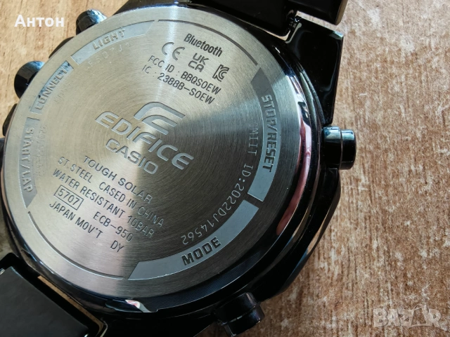 Edifice ECB-950DC-1A Bluetooth Solar, снимка 4 - Мъжки - 53605923