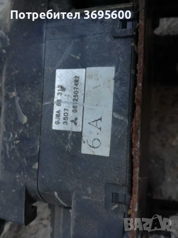 Потенциометър педал газ Мазда Примаси Mazda 6 Premacy 2.0D 2.0i, снимка 6 - Части - 53856192