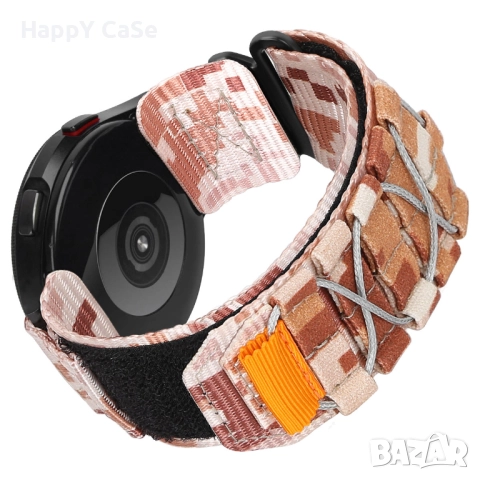 CAMOUFLAGE Каишка за Huawei Watch/Garmin/Samsung/Apple/Xiaomi/Amazfit, снимка 8 - Каишки за часовници - 51695097
