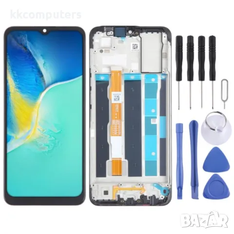 LCD Дисплей и Тъч Скрийн с Рамка за vivo Y15c / Y15s, снимка 1 - Резервни части за телефони - 47281775