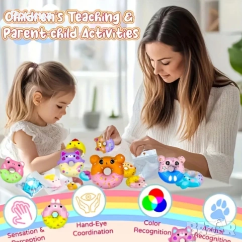 Комплект от 10 детски меки понички за стискане, снимка 3 - Игри и пъзели - 53804454