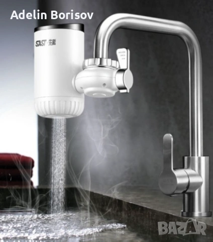 Нагревател за вода универсален TV77, снимка 3 - Аксесоари за кухня - 53451073