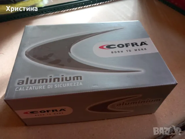 Работни обувки COFRA, снимка 4 - Други - 48249370