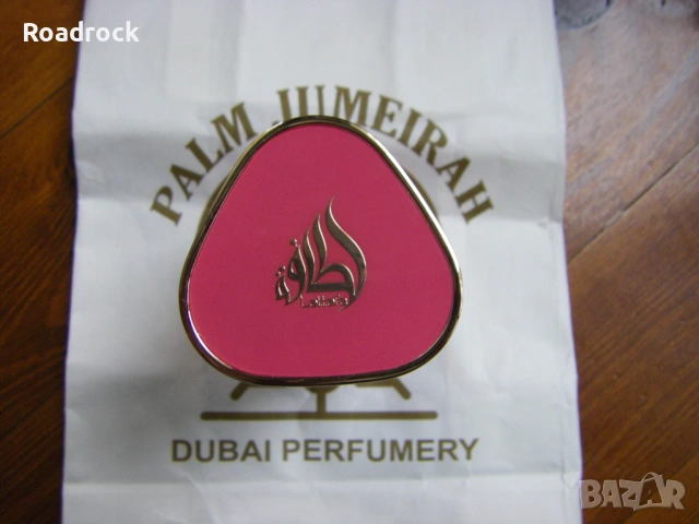 Парфюм от Дубай Lattafa YARA Candy, снимка 4 - Дамски парфюми - 53178149