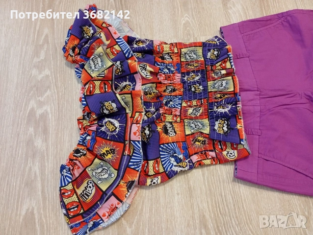 продавам дамски лот , снимка 2 - Комплекти - 53576851