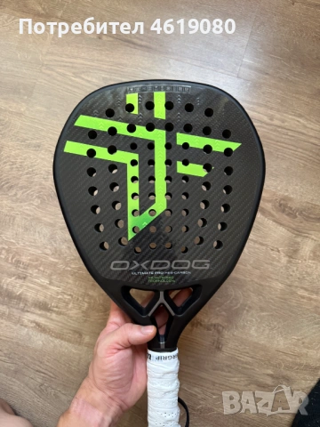 Падел Ракета Oxdog Ultimate Pro 2025, снимка 5 - Тенис - 54100131