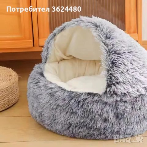  легло за домашен любимец 4332, снимка 11 - За кучета - 52566371