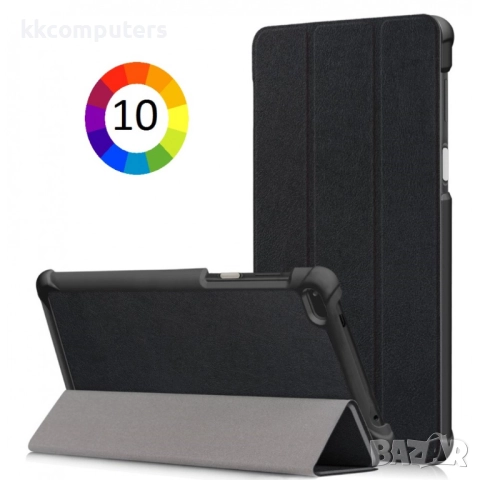Lenovo Tab 7/ Tab4 7 Кожен Калъф и Протектор