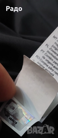 The North Face Mens Recycled Gotham Jacket / М/ 100%original / НОВО мъжко яке, снимка 11 - Якета - 52967254