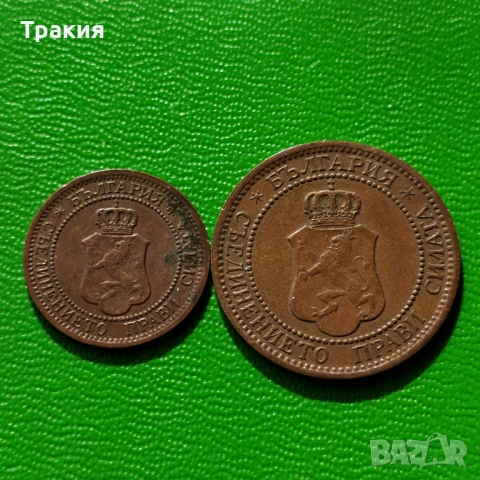 Медните царски монети от 1912 г., снимка 2 - Нумизматика и бонистика - 54170727