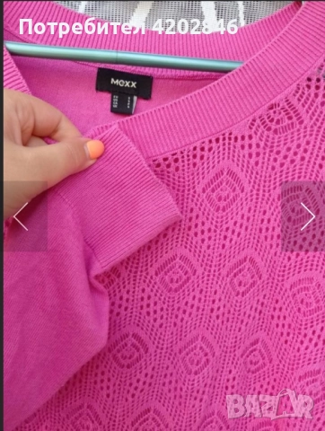 MEXX Нова дамска блуза , снимка 6 - Блузи с дълъг ръкав и пуловери - 52332108
