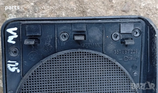 Капачки Говорители Табло VW Пасат 3 2бр. - 357857248 - 357857247, снимка 6 - Части - 54045950