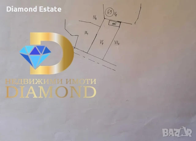 Парцел в регулация в село Долно Брястово, общ. Минерални бани, снимка 5 - Парцели - 51274875