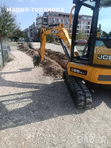 Услуги с багер и самосвал , снимка 9 - Кърти, чисти, извозва - 53857981