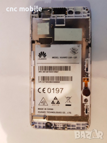 Huawei Y3 II - Huawei LUA-L21 оригинални части и аксесоари , снимка 7 - Резервни части за телефони - 20375980