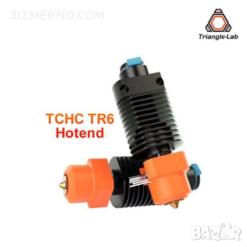 Комплект екструдер Hotend Trianglelab TCHC TR6 24V 50W за Ender, CR Series и други, снимка 4 - Консумативи за принтери - 45422775